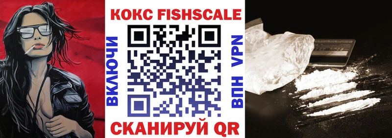 Где купить Навашино APVP  Бутират  Гашиш  Галлюциногенные грибы 