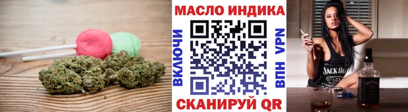 Canna-Cookies марихуана  как найти закладки  Навашино 