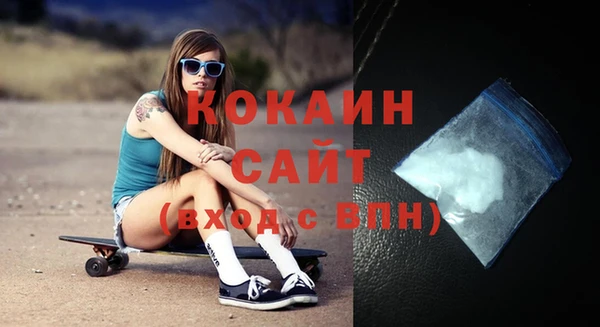 не бодяженный Магадан