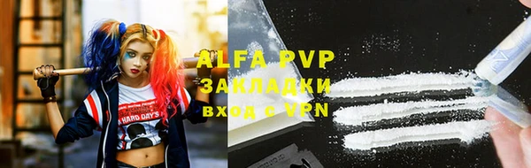 mdma Медвежьегорск