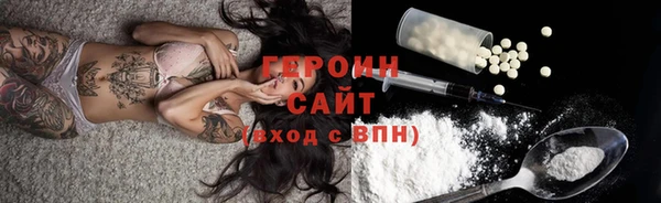 ешки Мегион