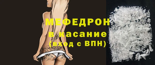 mdma Медвежьегорск