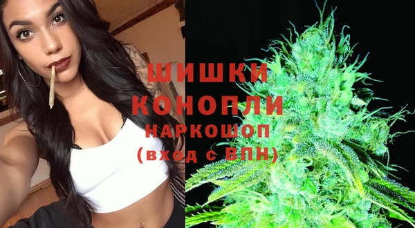 мефедрон Майский