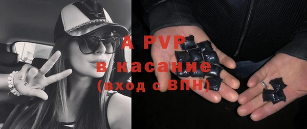 не бодяженный Магадан