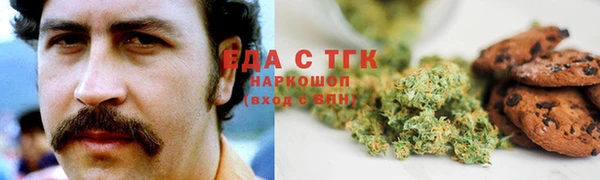 mdma Медвежьегорск