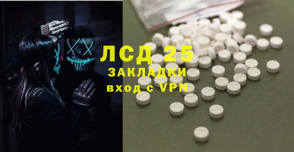 mdma Медвежьегорск