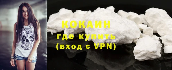 mdma Медвежьегорск