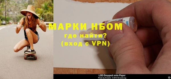 mdma Медвежьегорск