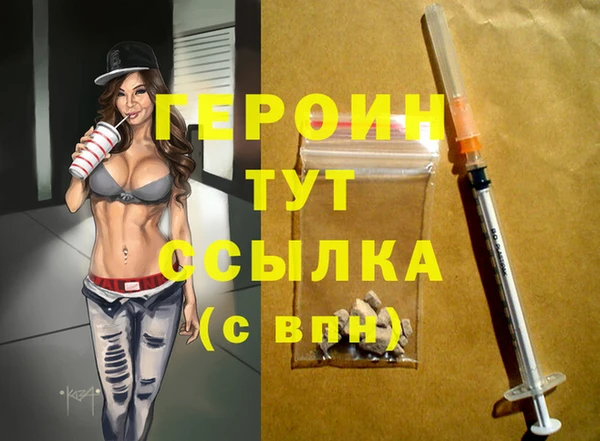 mdma Медвежьегорск
