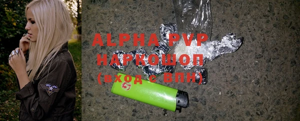 mdma Медвежьегорск