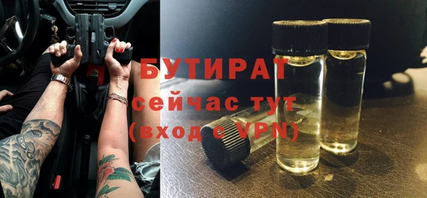 mdma Медвежьегорск