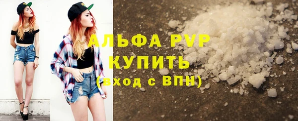 ешки Мегион