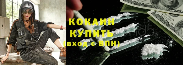 ешки Мегион