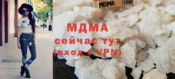 ешки Мегион