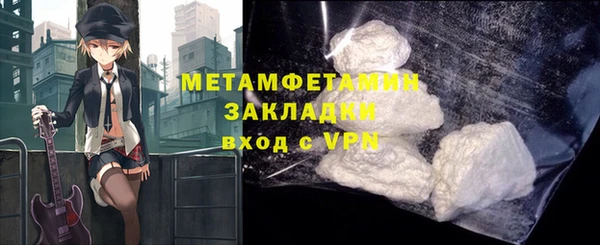 ешки Мегион