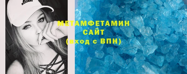 ешки Мегион