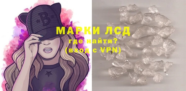 mdma Медвежьегорск