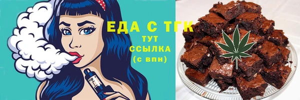 mdma Медвежьегорск