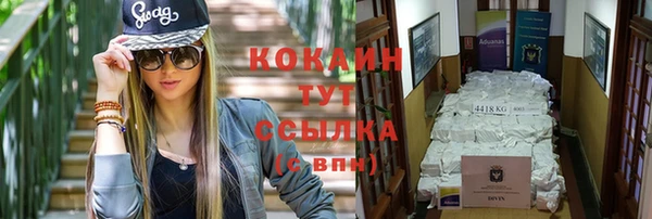не бодяженный Магадан
