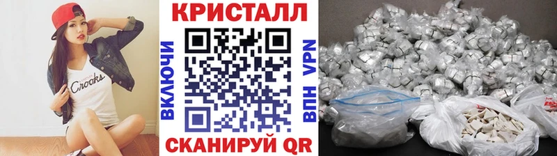 Первитин Декстрометамфетамин 99.9%  ссылка на мегу как войти  Навашино 
