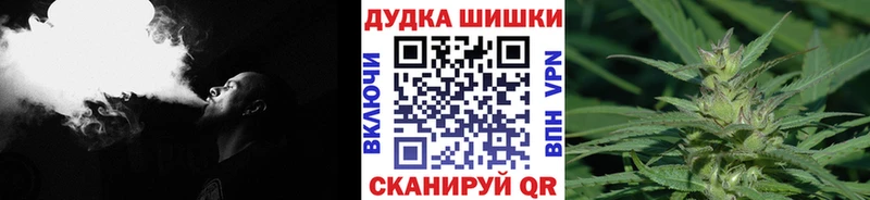 Марихуана гибрид  даркнет какой сайт  Навашино  как найти закладки 